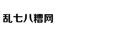 Ngọc Sơn cùng h